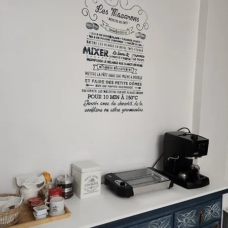 Casa Anita شقة *